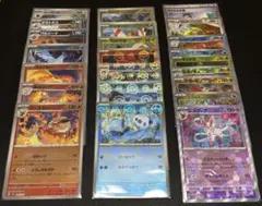 ゆ*読様 ポケモンカードゲーム モンボミラー まとめ売り 23枚