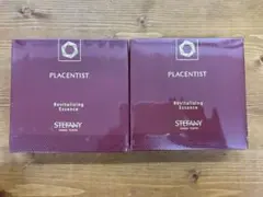Platinest ローションN2 120mL 3つセット | Mercari