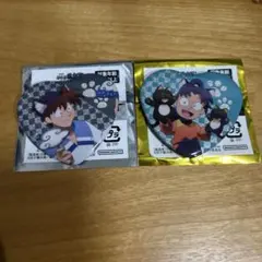 Item thumbnail for item 3d4488aa-8f60-444b-9c46-020a12072bf3