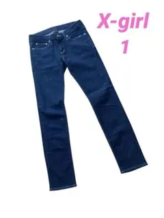 X-girl ストレートデニム ジーパン デニムパンツ1