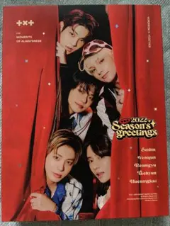 TXT シーグリ 2022　tomorrow x together