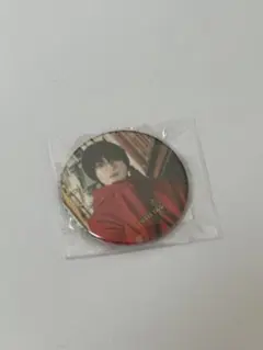 八木勇征 缶バッジ トラキン