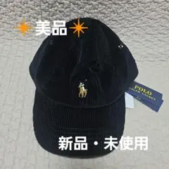 Polo Ralph Lauren コーデュロイキャップ 新品