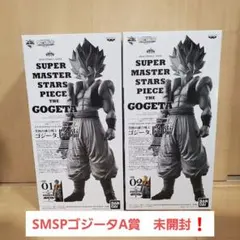 2025年最新】SMSP ゴジータ 02の人気アイテム - メルカリ