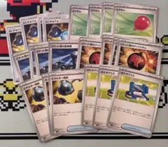 トレーナーズ　まとめ売り