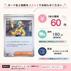 2026年最新】ノーマルトレーナーズの人気アイテム - メルカリ