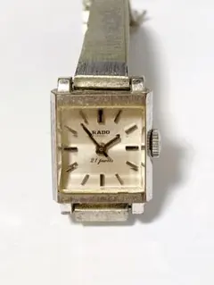2025年最新】RADO 21JEWELSの人気アイテム - メルカリ