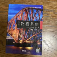 Item thumbnail for item fb3e17f3-9e58-4c54-966c-263daca78b97