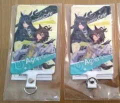 マンハッタンカフェ　アグネスタキオン　ウマ娘 セブンイレブン フォンタブ 2個