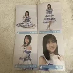 日向坂46 小坂菜緒 6回目のひな誕祭 ライブ衣装 生写真 セミコンプ