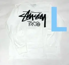白ML stussy tokyo L/S Tee 東京 ロンT - メルカリ
