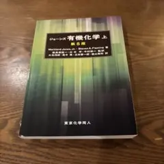 Item thumbnail for item fbc3d5cf-e64c-4cf4-b177-62e894ff01d1