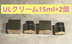 エスティローダー リニュートリィブ ULクリームN 15ml 3個セット