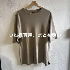 MOOJI MOOJI ボックスシルエット フェードT オーバーサイズ USA MOOJI MOOJI 短丈 フェードT ボックスシルエット オーバーサイズ USA製