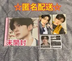 ALD1 EUPHORIA サンヒョン セット