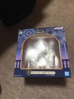 ニッカウヰスキーマイルドロボセット - メルカリ