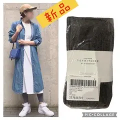 新品未使用テリトワールTERRITOIREレギンス　リブレギンス　タイツ　リブ