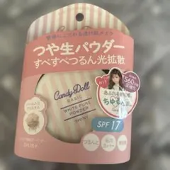 【新品未使用品】candydoll パウダー　つや生パウダーのサムネイル