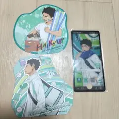 【匿名配送】ハイキュー!! 岩泉一 まとめ売り 青葉城西