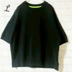 ティゴラ ブラック トップス L スポーツウェア 半袖 トレーナー