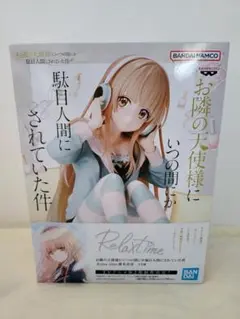 お隣の天使様にいつの間にか駄目人間にされていた件 椎名真昼 フィギュア