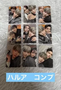 ※コンプ※ &TEAM Go in Blind封入特典トレカ(HARUA)