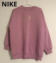 NIKEナイキ　裏起毛　スウェットトレーナー　ピンク