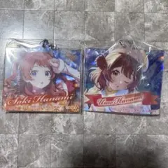 学マス 花海咲季&花海佑芽(ホロ) アクキーinスナック 2点セット品