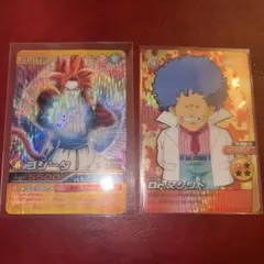 ドラゴンボール 爆裂インパクト プロモ 未開封 ゴールド - メルカリ