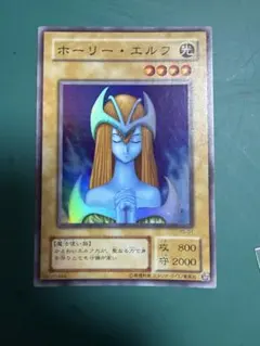 2026年最新】ホーリーエルフ 初期の人気アイテム - メルカリ