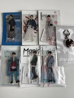 Snow Man 渡辺翔太 アクリルスタンド 7点セット