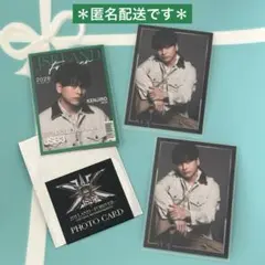 三代目　山下健二郎　フォトカード　3枚セット