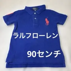 【人気】ラルフローレン 半袖ポロシャツ 24M 90 ビッグポニーのサムネイル
