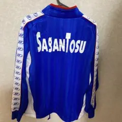 SaganTosu ジャージ DELLHERBA 青　S