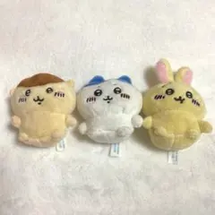 ハチワレ うさぎ くりまんじゅう マスコット 3個セット
