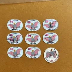 ダンボ 使用済切手9枚