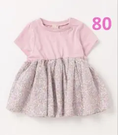 【新品】80cm プティマイン　小花柄♡カットチュニック