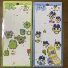 正規品⭐︎たまごっち　平成はっぴーフォン