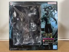 2026年最新】ラストワン賞 呪術の人気アイテム - メルカリ