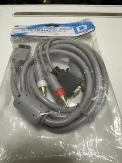 【未使用】Wii U D端子ケーブル 約2m グレー