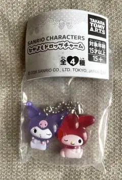 サンリオ なかよしドロップチャーム マイメロディ クロミ