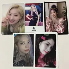 twice ダヒョン トレカ まとめ売り セット