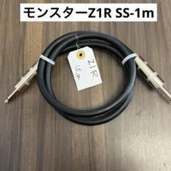 Item thumbnail for item 20d8b262-b522-406e-87b4-5f0478e04b7d