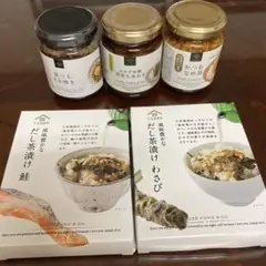 ‼️びんちゃん様専用‼️食べるすきやき、おかず味噌九条ねぎ、 かつおなめ茸だし茶漬け