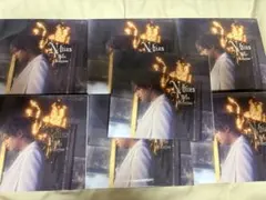 中島健人 アルバム「N / bias」 通常盤 まとめ売り