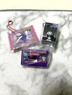 ガチャ 小物 サンリオ クロミちゃん ３個セット