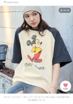 MONO-MART　モノマート　ミッキー　Tシャツのサムネイル