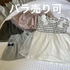 チュール付きスカート、ワンピースまとめ売り/ 80/ 4点のサムネイル