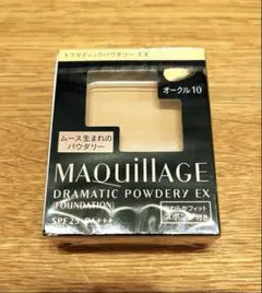 資生堂 マキアージュ ドラマティックパウダリー EX オークル10 レフィル