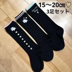 Item thumbnail for item b31ffc6b-8ff0-4710-ab50-2adcf7d6c412